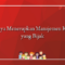 Pentingnya Menerapkan Manajemen Keuangan yang Bijak